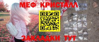 СК Заволжье