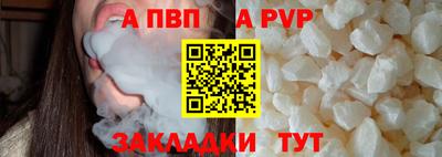 СК Заволжье