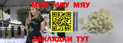 СК Заволжье