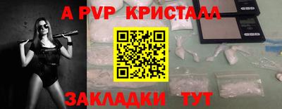 СК Заводоуковск