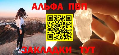 СК Заводоуковск