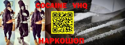 СК Заводоуковск