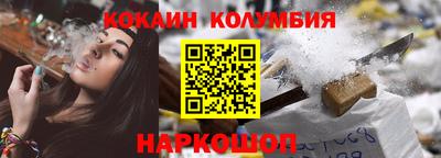 СК Заводоуковск