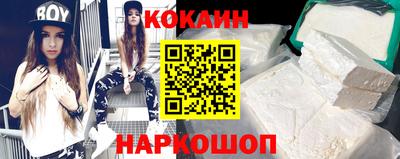 СК Заволжье