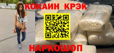 СК Заволжье