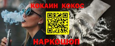 СК Заволжье