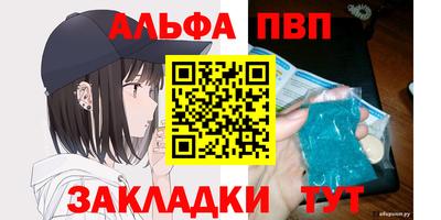 СК Заволжье