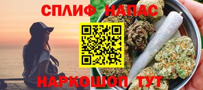 СК Заволжье