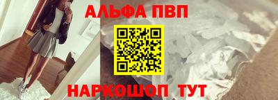 СК Заводоуковск