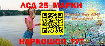 СК Заводоуковск