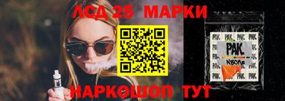 СК Заводоуковск