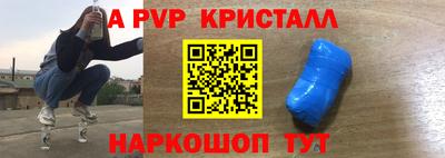 СК Заволжье