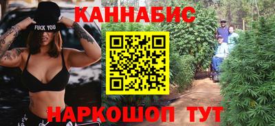 СК Заволжье