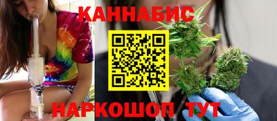 MESCALINE Жуковский