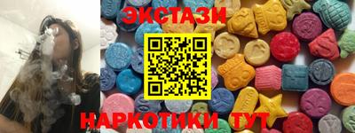 СК Заводоуковск