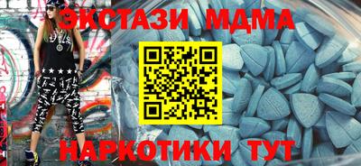 СК Заводоуковск