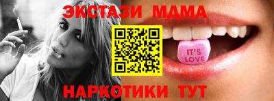СК Заволжье