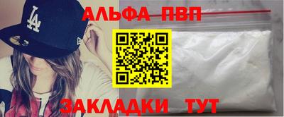 MESCALINE Жуковский