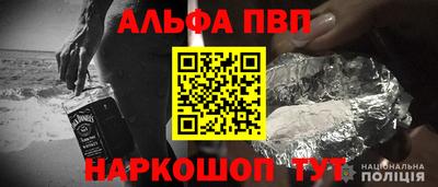 СК Заводоуковск