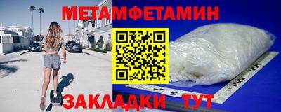 СК Заволжье