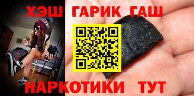 СК Заводоуковск