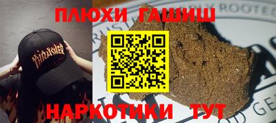 СК Заволжье