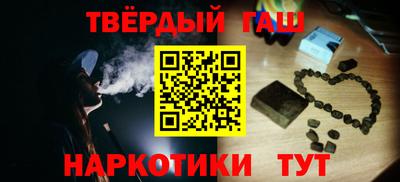 MESCALINE Жуковский