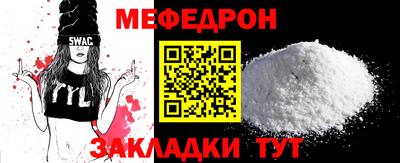 СК Заволжье