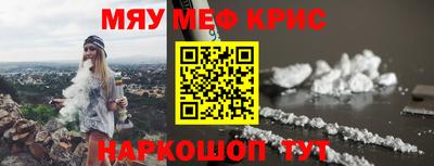 СК Заводоуковск